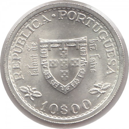 AG 45.01 - Infante D. Henrique - 1960