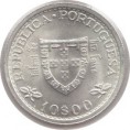 AG 45.01 - Infante D. Henrique - 1960