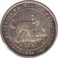 AG 156.01 - O LOBO - 1994